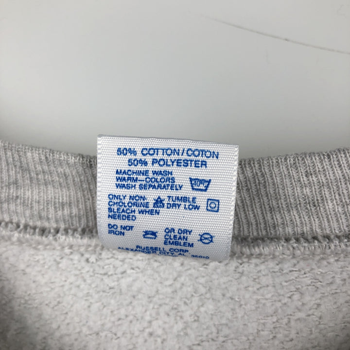 Vintage 80s-90'S Jerzees Super Sweats college sweatshirt, made in the USA, men's size XL cotton white type Vintage Second Hand