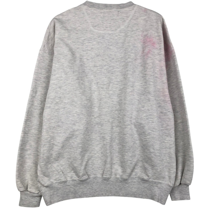 Jerzees Cotton Sweatshirt College Sweatshirt, Made in USA, Men's Size XL (approx.) cotton white type Vintage Second Hand