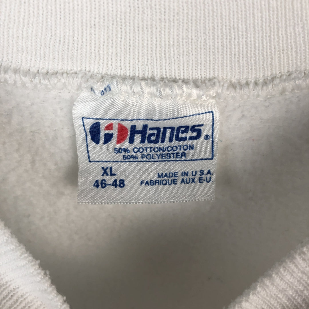 1980'S Hanes Advertising Sweatshirt, Made in USA, Men's XL equivalent, Vintage cotton white type Vintage Second Hand
