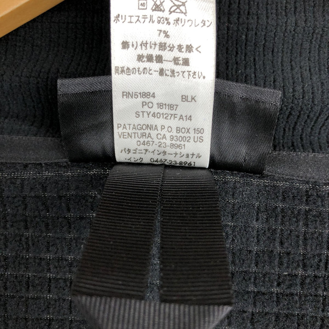 Patagonia Regulator R1 40127FA14 Fleece Jacket, Men's Size L (approx.) polyester black type Vintage Second Hand