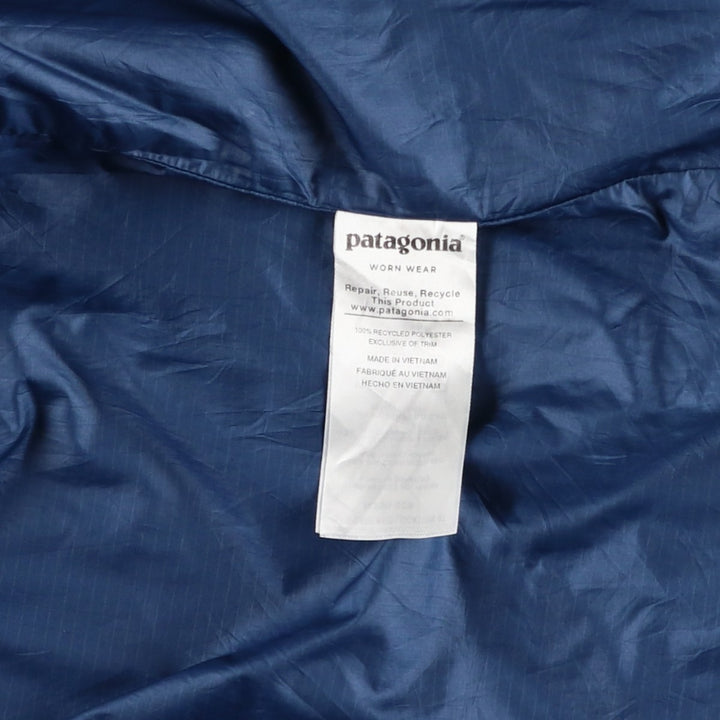Patagonia Light & Variable Jacket 27237SP19 Mountain Jacket Shell Jacket Men's XL equivalent recycled polyester Khaki type sage green Vintage Second Hand