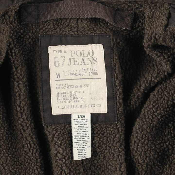 Ralph Lauren POLO JEANS COMPANY Military Combat Jacket, Men's Size M (approx.) cotton Khaki type Vintage Second Hand