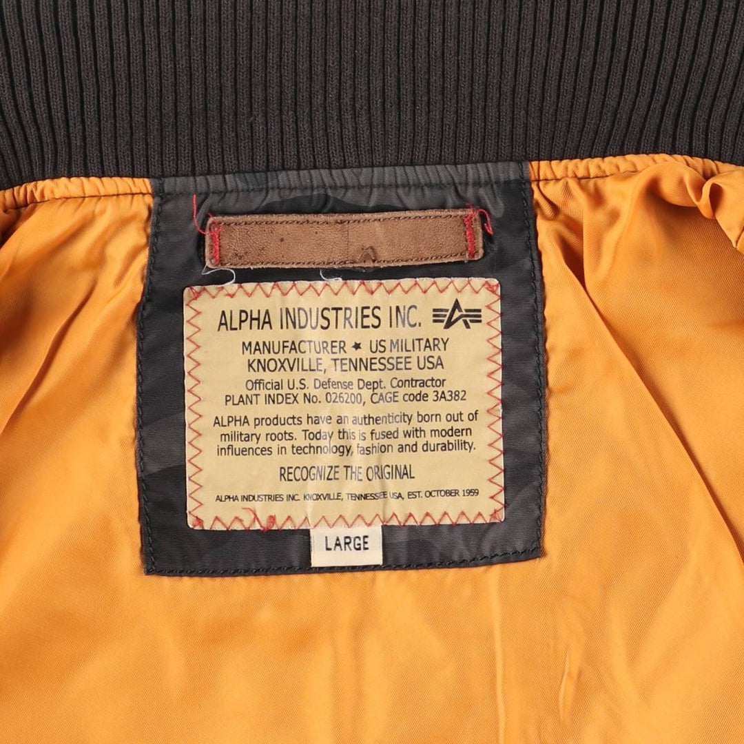 Civilian-made Alpha Industries MA-1 type camouflage pattern military flight jacket, men's size L equivalent. Nylon black type Vintage Second Hand
