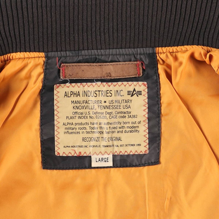 Civilian-made Alpha Industries MA-1 type camouflage pattern military flight jacket, men's size L equivalent. Nylon black type Vintage Second Hand