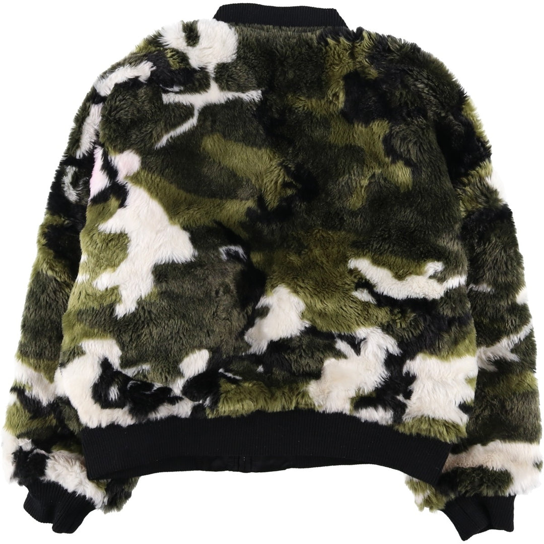 Civilian-made Alpha Industries MA-1 type camouflage pattern reversible military flight jacket with boa lining, men's size M equivalent. Nylon black type Vintage Second Hand