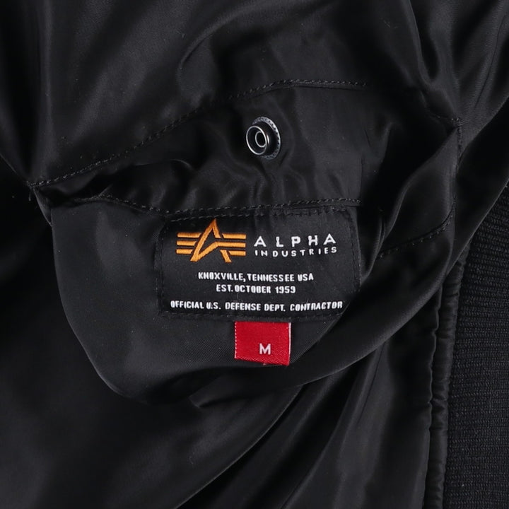 Civilian-made Alpha Industries MA-1 type camouflage pattern reversible military flight jacket with boa lining, men's size M equivalent. Nylon black type Vintage Second Hand