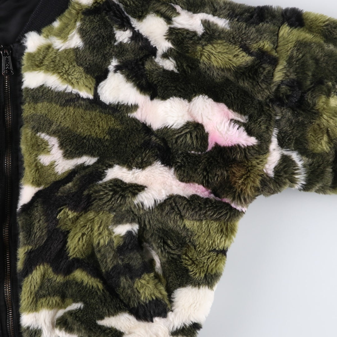 Civilian-made Alpha Industries MA-1 type camouflage pattern reversible military flight jacket with boa lining, men's size M equivalent. Nylon black type Vintage Second Hand