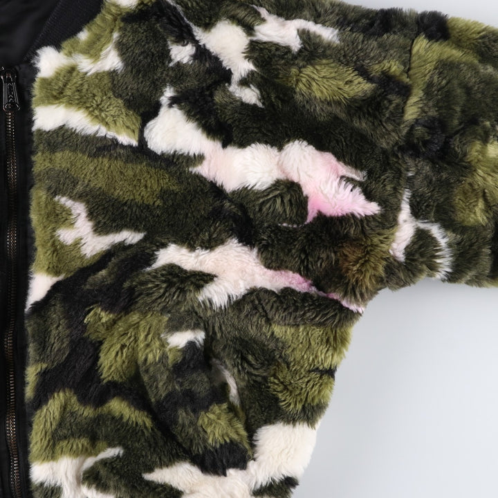 Civilian-made Alpha Industries MA-1 type camouflage pattern reversible military flight jacket with boa lining, men's size M equivalent. Nylon black type Vintage Second Hand