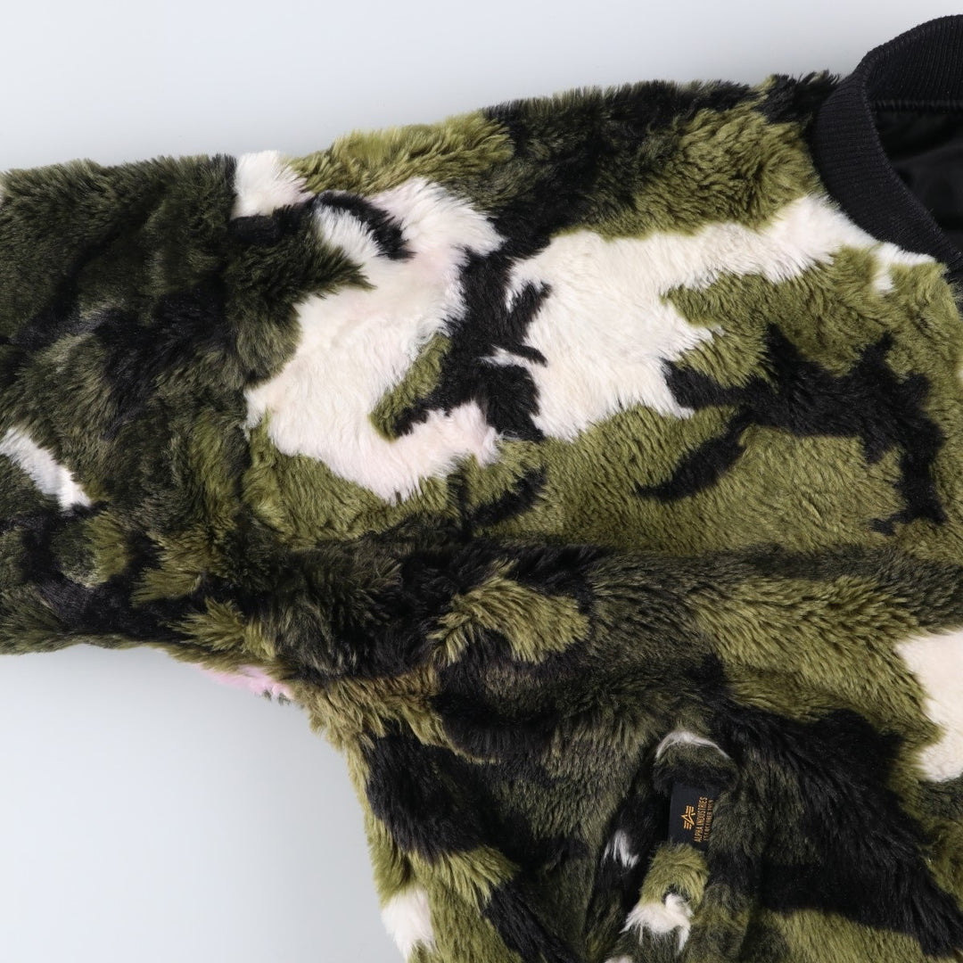 Civilian-made Alpha Industries MA-1 type camouflage pattern reversible military flight jacket with boa lining, men's size M equivalent. Nylon black type Vintage Second Hand