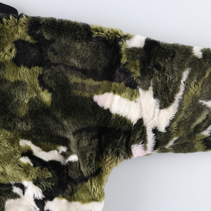 Civilian-made Alpha Industries MA-1 type camouflage pattern reversible military flight jacket with boa lining, men's size M equivalent. Nylon black type Vintage Second Hand