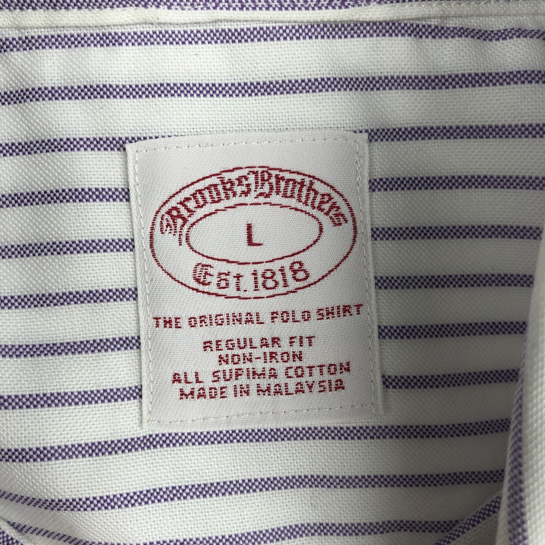Brooks Brothers Est.1818 Long Sleeve Button-Down Striped Shirt, Men's Size L Supima Cotton white type Vintage Second Hand