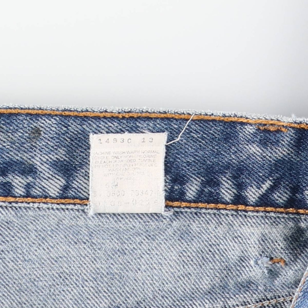 2000'S Levi's 505 Regular Fit Straight Leg Tapered Denim Pants, Made in USA, Men's Size W30 unclear blue type Vintage Second Hand