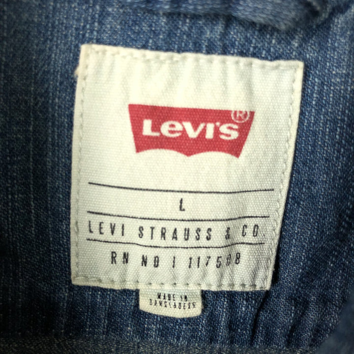 Levi's long sleeve denim shirt, men's size L cotton blue type Vintage Second Hand