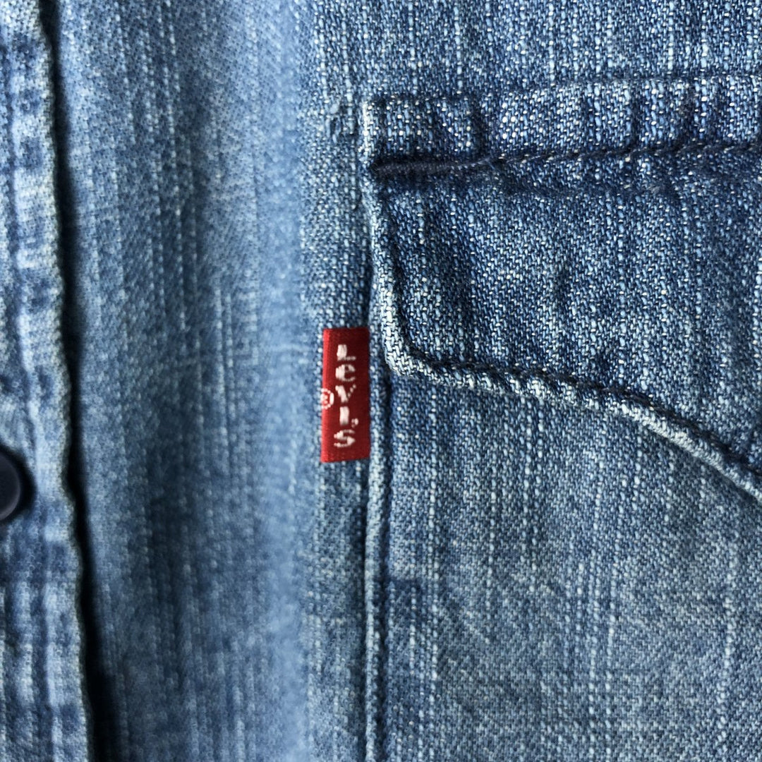 Levi's long sleeve denim shirt, men's size L cotton blue type Vintage Second Hand