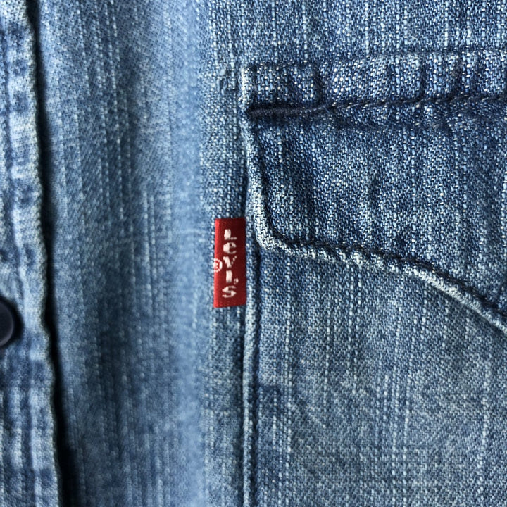 Levi's long sleeve denim shirt, men's size L cotton blue type Vintage Second Hand