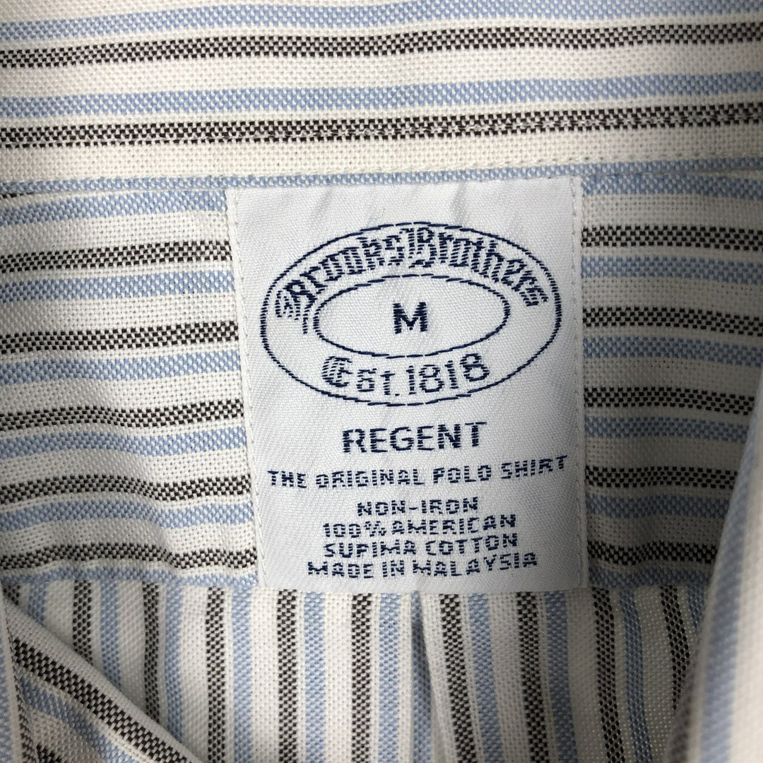Brooks Brothers Est.1818 Long Sleeve Button-Down Striped Shirt, Men's M Size Supima Cotton Blue type light blue Vintage Second Hand
