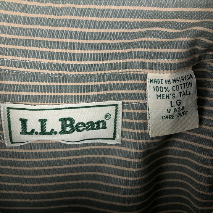 90s-era LLBean long-sleeved button-down striped shirt, men's size L equivalent, vintage. cotton Khaki type sage green Vintage Second Hand