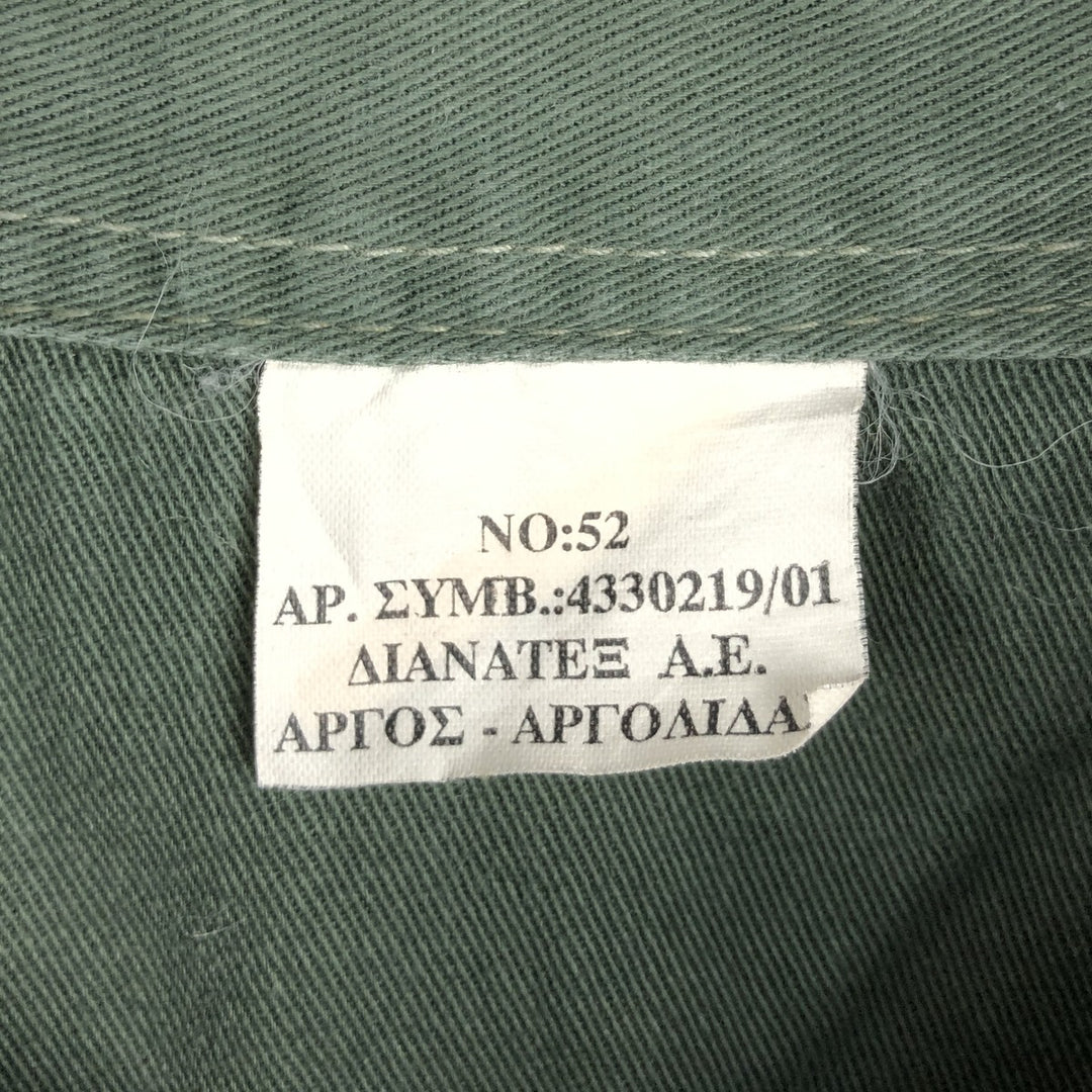Military shirt, men's size M equivalent. unclear Khaki type Vintage Second Hand
