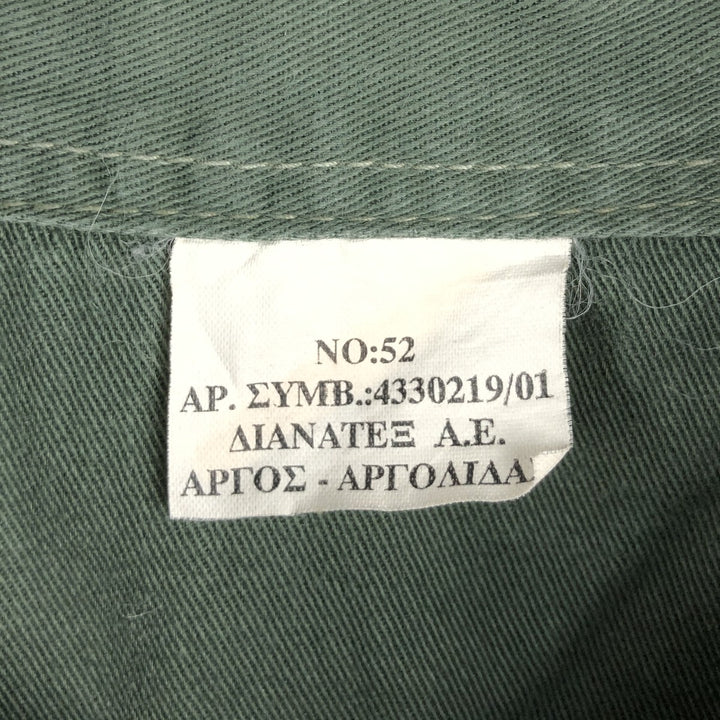 Military shirt, men's size M equivalent. unclear Khaki type Vintage Second Hand