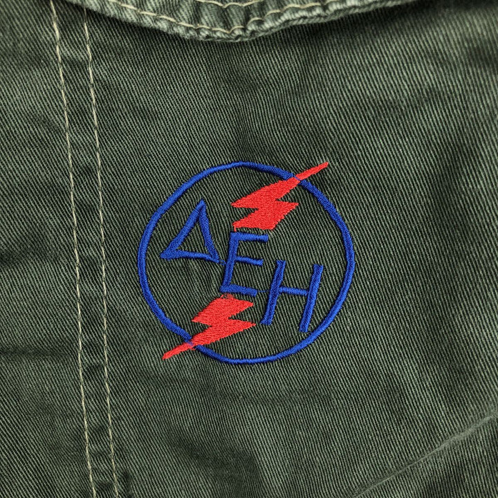 Military shirt, men's size M equivalent. unclear Khaki type Vintage Second Hand