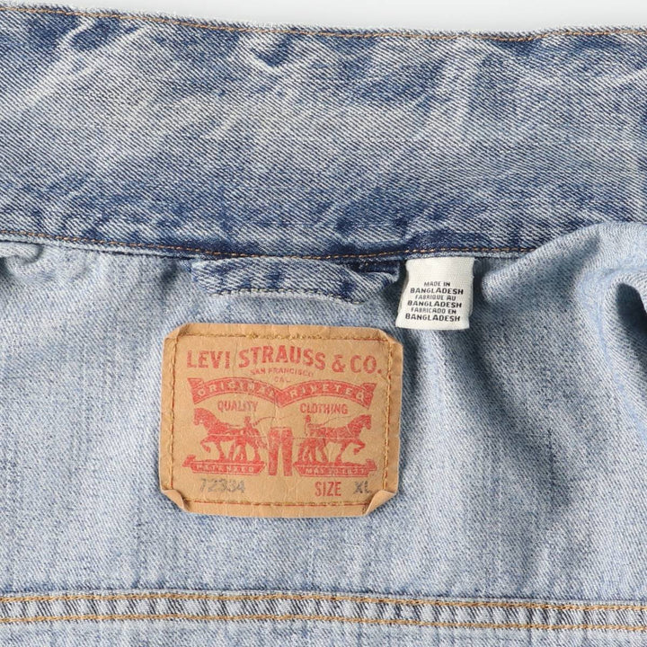 Levi's denim jacket, denim jacket, men's size XL cotton blue type Vintage Second Hand