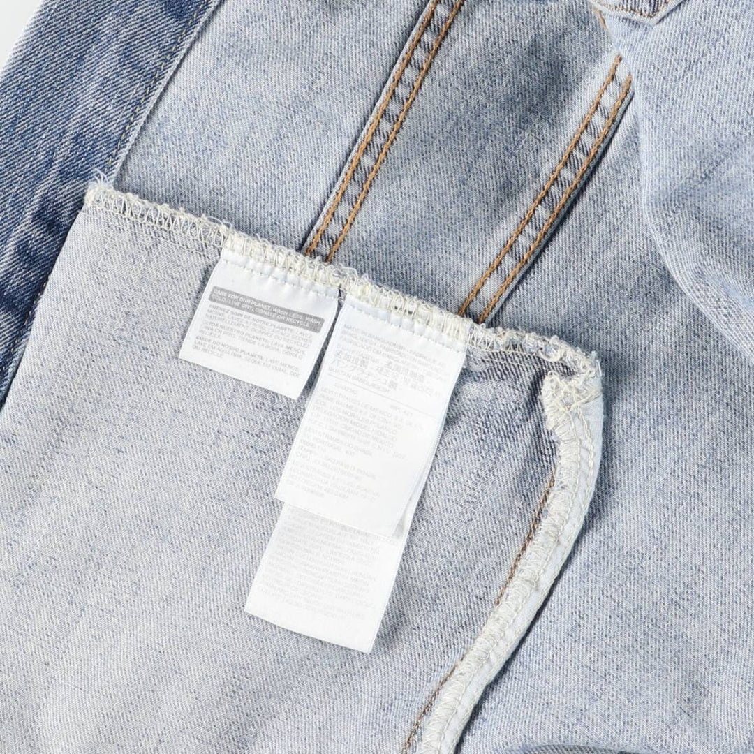 Levi's denim jacket, denim jacket, men's size XL cotton blue type Vintage Second Hand