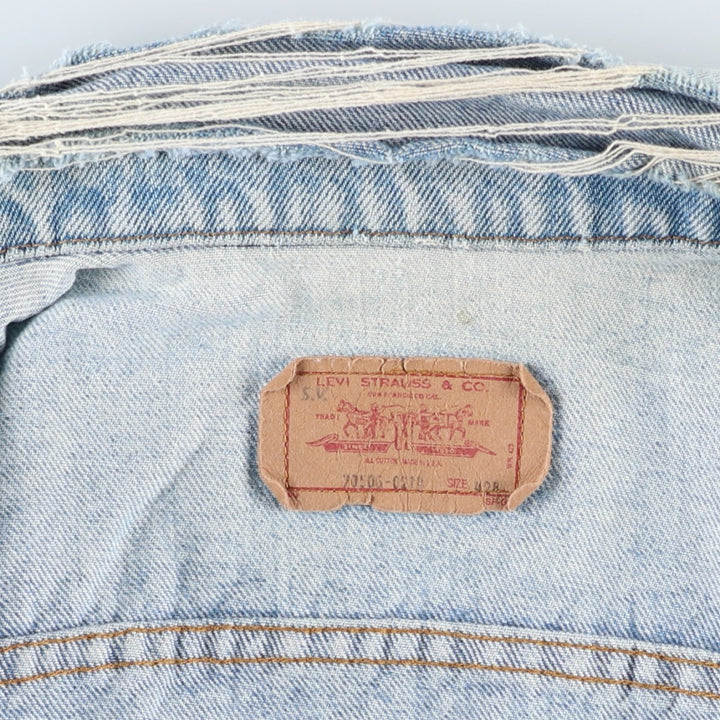Levi's denim jacket, denim jacket, made in the USA, men's size M, vintage unclear Blue type light blue Vintage Second Hand