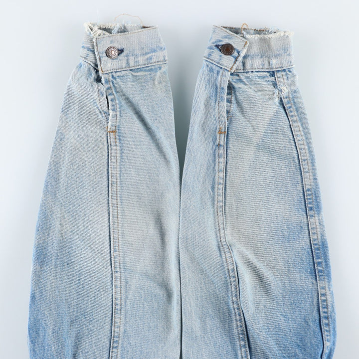 Levi's denim jacket, denim jacket, made in the USA, men's size M, vintage unclear Blue type light blue Vintage Second Hand