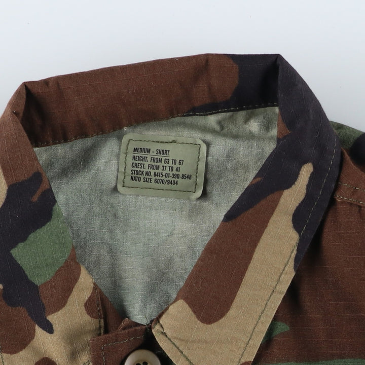 Camouflage Woodland Camo Ripstop BDU Military Jacket, Medium-Short (Men's Size M) Nylon Khaki type Vintage Second Hand