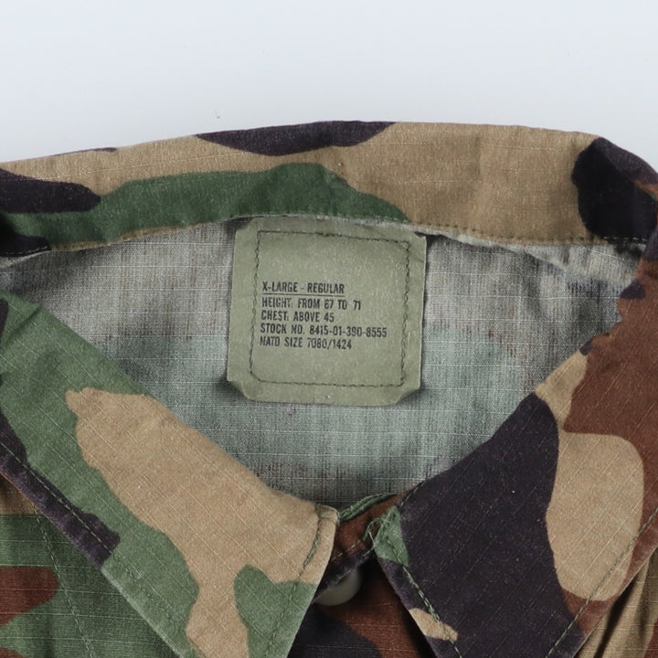 1990'S US Military Issue Camouflage Pattern Woodland Camo Ripstop BDU Military Jacket, Made in USA, X-LARGE-REGULAR Nylon Khaki type Vintage Second Hand