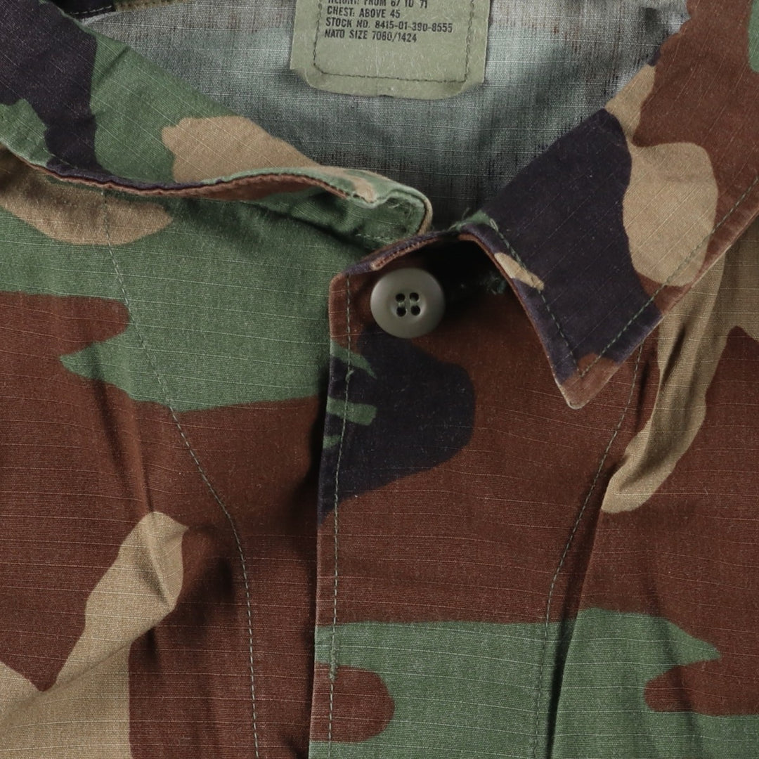 1990'S US Military Issue Camouflage Pattern Woodland Camo Ripstop BDU Military Jacket, Made in USA, X-LARGE-REGULAR Nylon Khaki type Vintage Second Hand