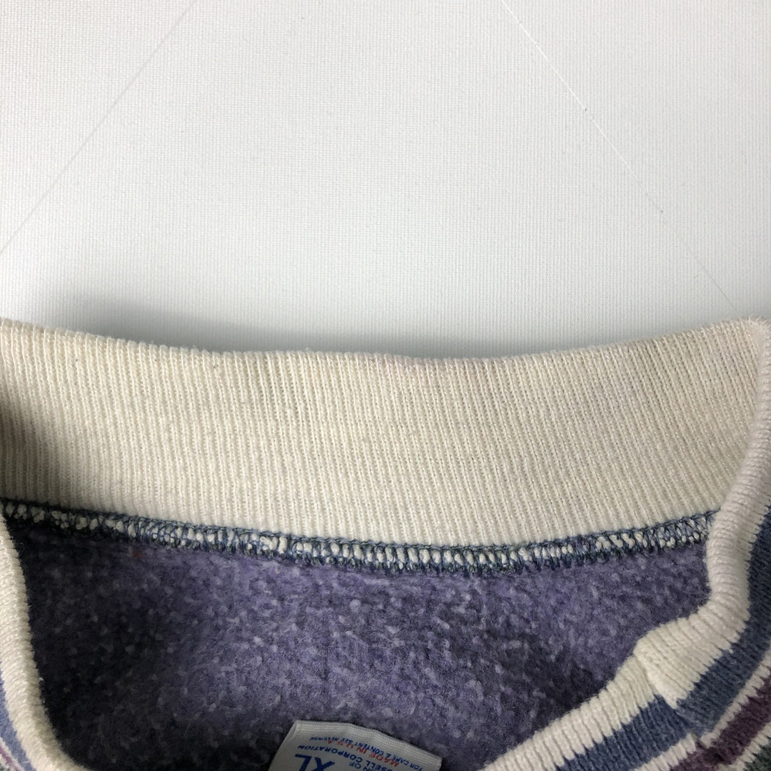 Jerzees College Sweatshirt, Made in USA, Men's XL equivalent, Vintage. polyester Purple type blue-purple Vintage Second Hand