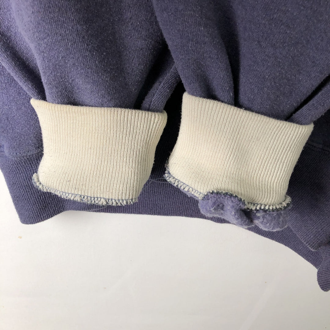 Jerzees College Sweatshirt, Made in USA, Men's XL equivalent, Vintage. polyester Purple type blue-purple Vintage Second Hand