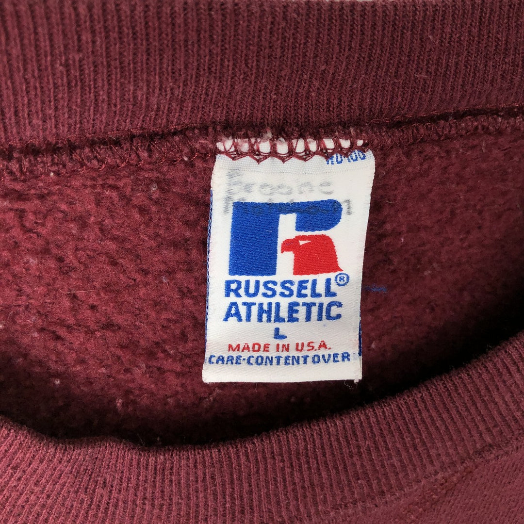 90'S Russell College Sweatshirt, Made in USA, Men's L, Vintage cotton burgundy type Vintage Second Hand