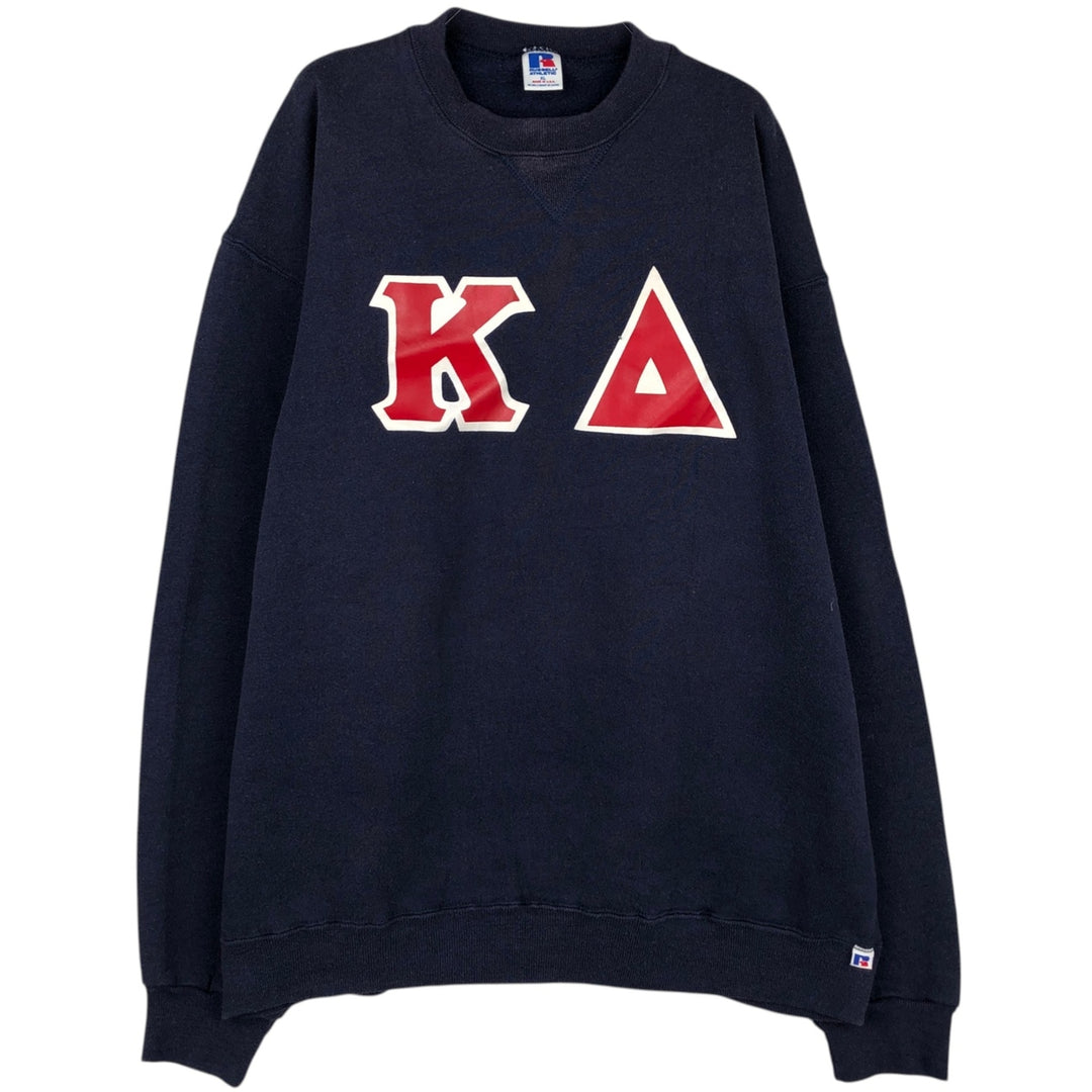 90'S Russell College Sweatshirt, Made in USA, Men's XL, Vintage polyester navy blue type Vintage Second Hand