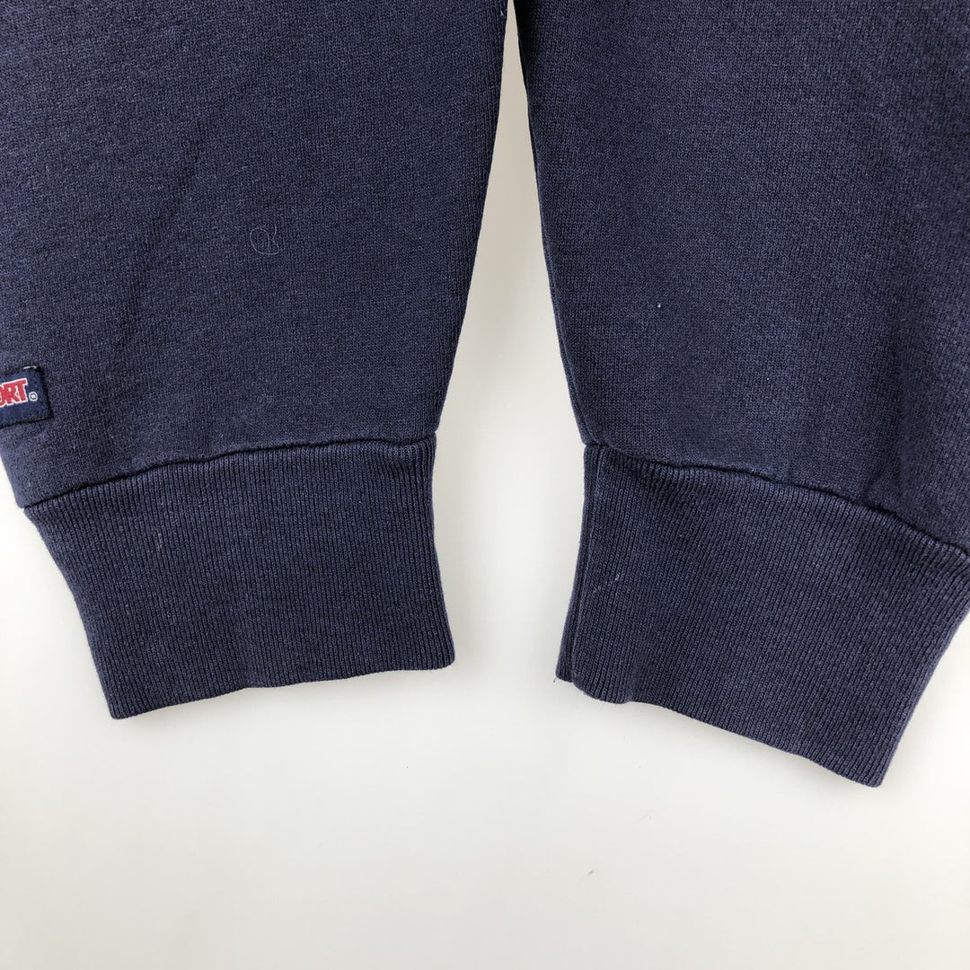 90'S Jansport College Sweatshirt, Made in USA, Men's XL, Vintage cotton navy blue type Vintage Second Hand