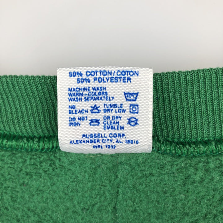 80'S JERSEY'S SUPER SWEATS Triple Print College Sweatshirt, Made in USA, Men's Size L (Equivalent), Vintage cotton green type Vintage Second Hand