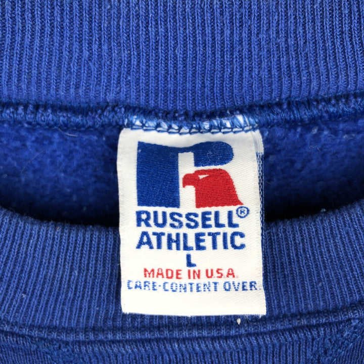 1980'S Russell College Sweatshirt, Made in USA, Men's Size L (approx.), Vintage cotton blue type Vintage Second Hand