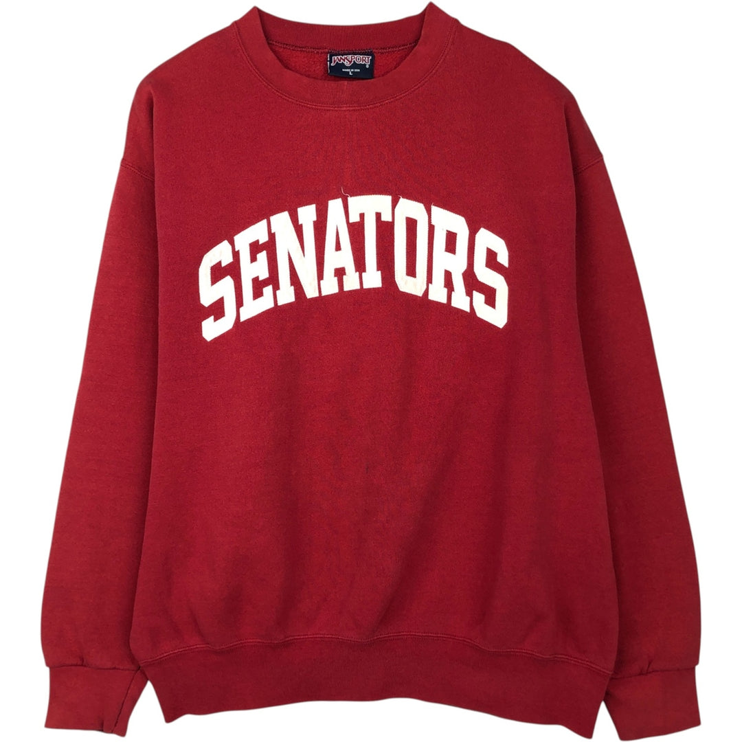 Vintage 90'S Jansport college sweatshirt, made in the USA, size L, men's cotton red type Vintage Second Hand