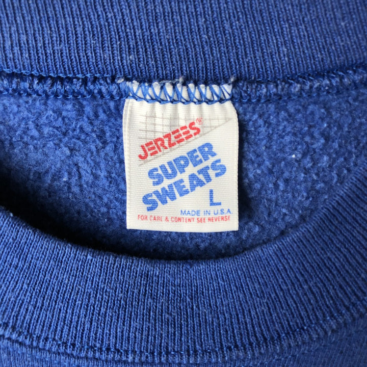 80s-90'S Jerzees Tiger Pattern Print Sweatshirt, Made in USA, Men's Size L (approx.), Vintage cotton blue type Vintage Second Hand