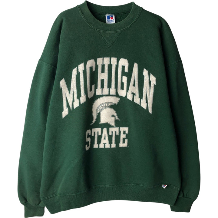 Russell Athletic University of Michigan College Sweatshirt, Made in USA, Men's Size XL (equivalent), Vintage. cotton Green type dark green Vintage Second Hand