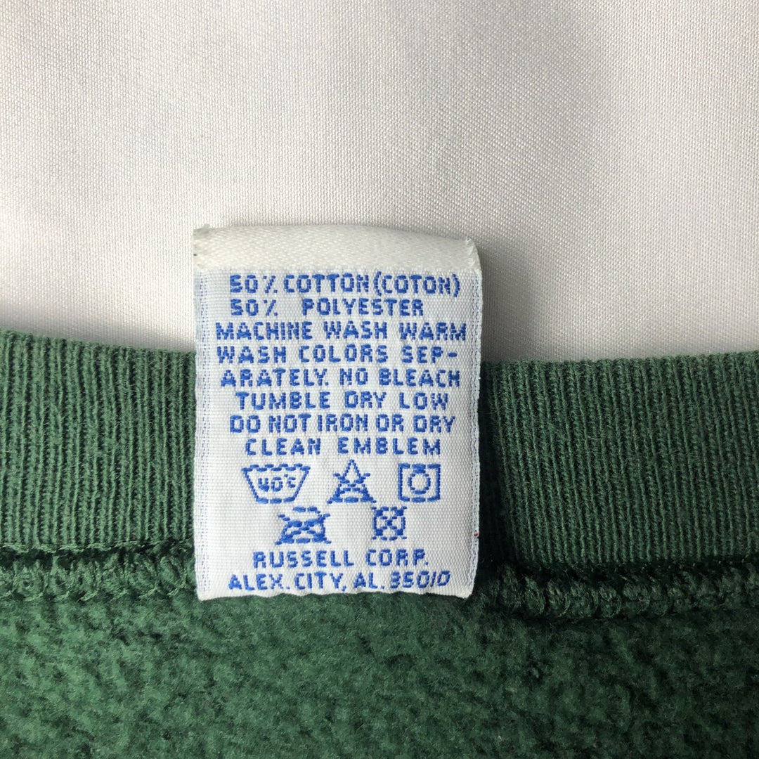 Russell Athletic University of Michigan College Sweatshirt, Made in USA, Men's Size XL (equivalent), Vintage. cotton Green type dark green Vintage Second Hand