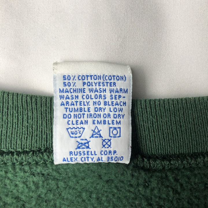 Russell Athletic University of Michigan College Sweatshirt, Made in USA, Men's Size XL (equivalent), Vintage. cotton Green type dark green Vintage Second Hand