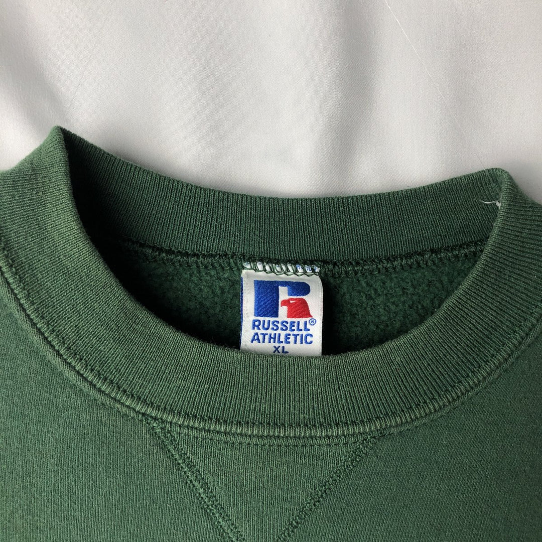 Russell Athletic University of Michigan College Sweatshirt, Made in USA, Men's Size XL (equivalent), Vintage. cotton Green type dark green Vintage Second Hand