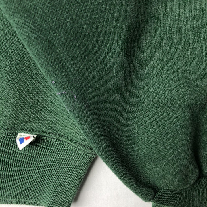 Russell Athletic University of Michigan College Sweatshirt, Made in USA, Men's Size XL (equivalent), Vintage. cotton Green type dark green Vintage Second Hand