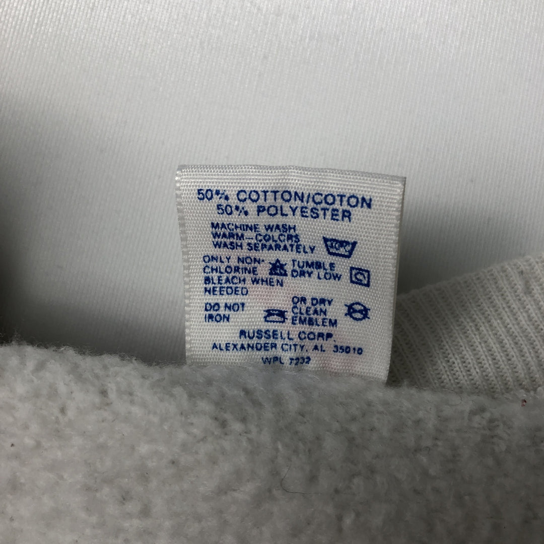Vintage 90'S Jerzees college sweatshirt, made in the USA, men's size XL cotton white type Vintage Second Hand
