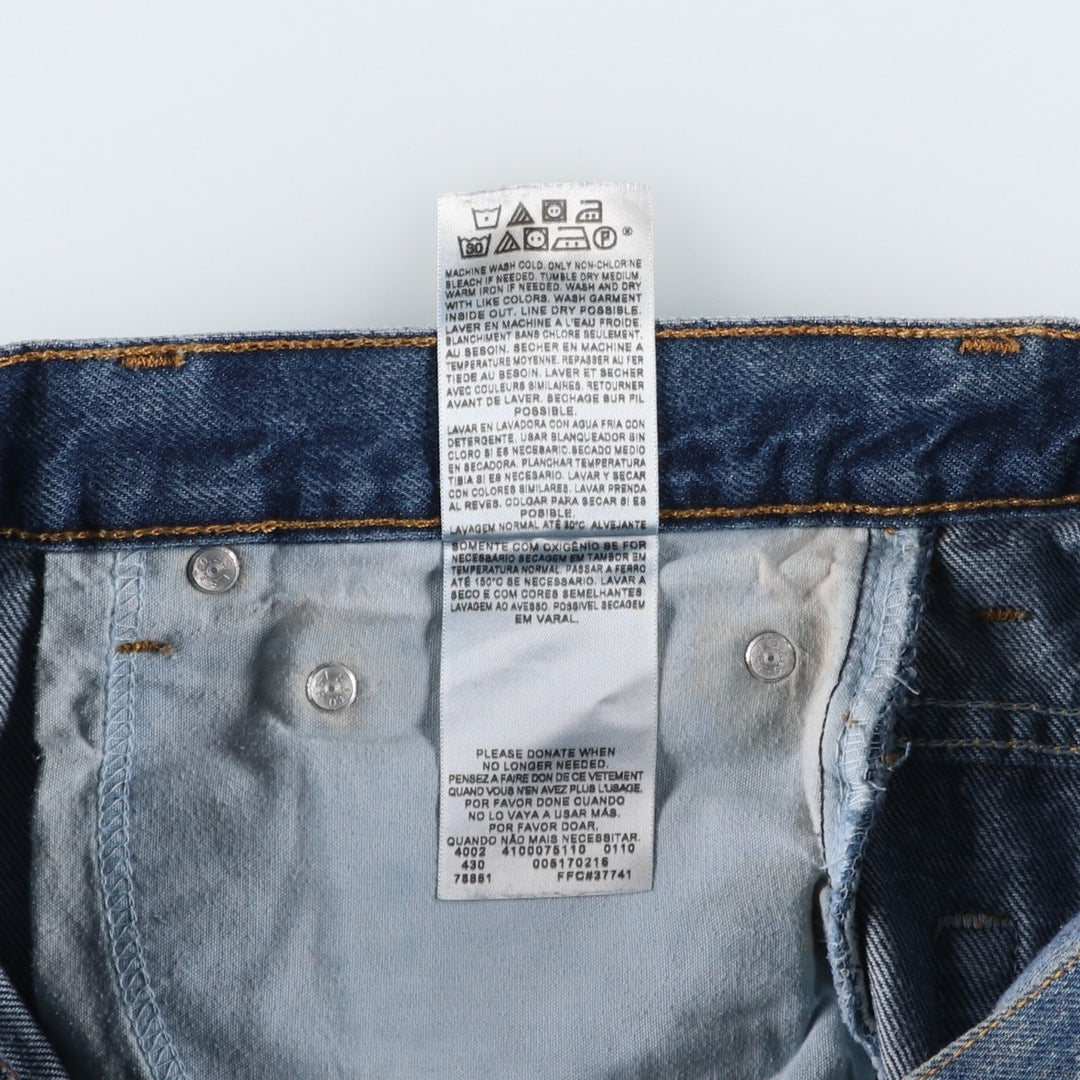 Levi's 517 Boot Cut Denim Pants, Men's, Size 36 cotton blue type Vintage Second Hand