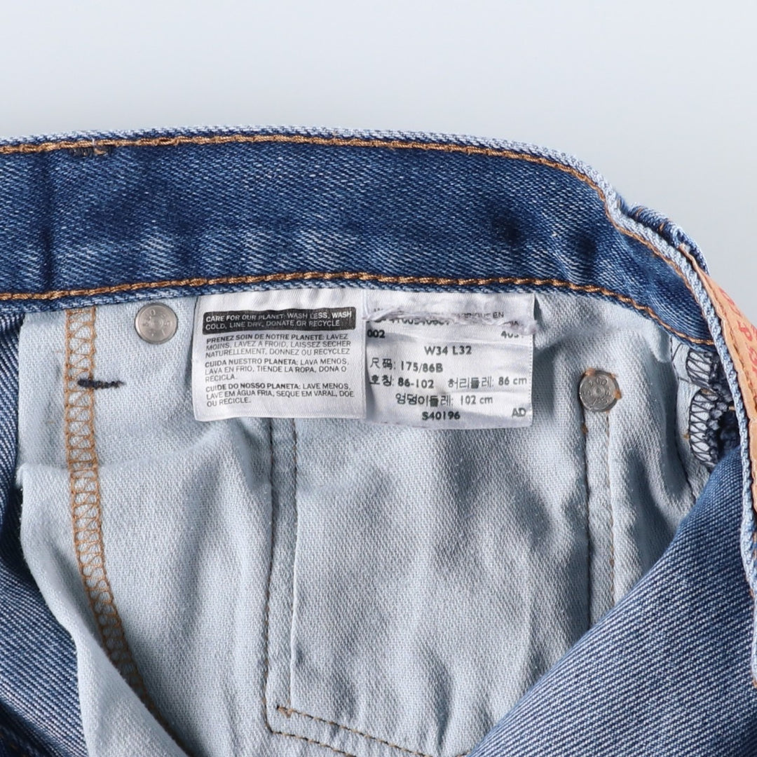 Levi's 517 Bootcut Denim Pants for Men, Size W34 unclear blue type Vintage Second Hand