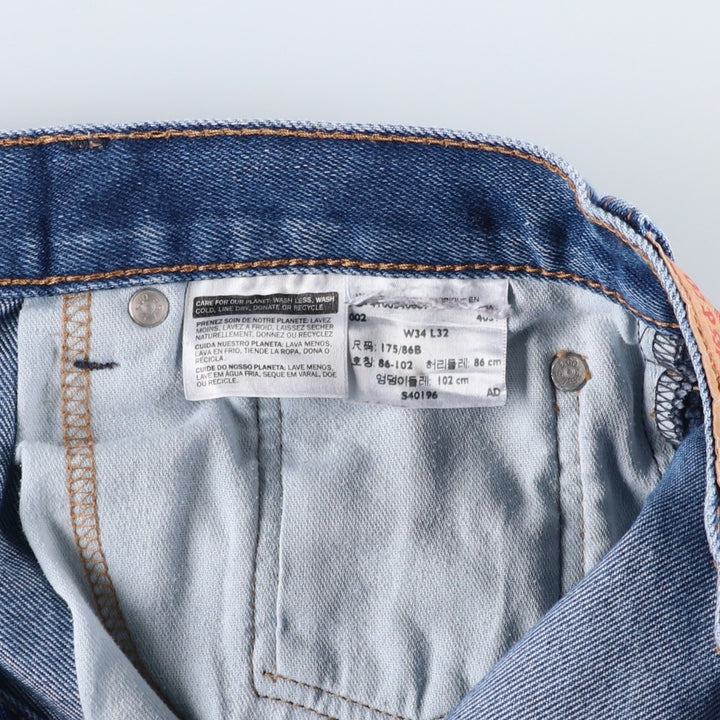 Levi's 517 Bootcut Denim Pants for Men, Size W34 unclear blue type Vintage Second Hand