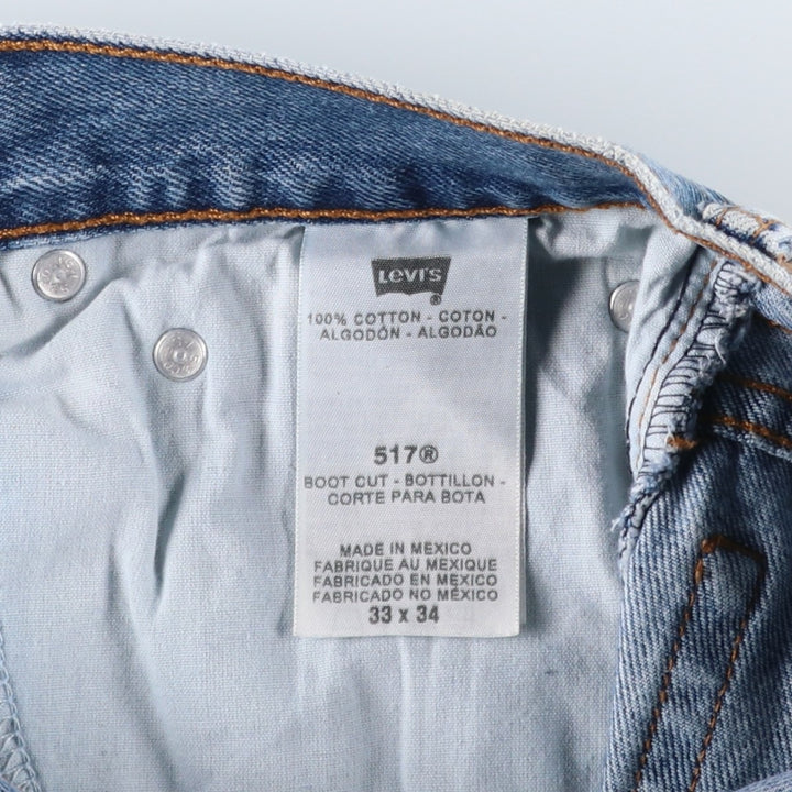 Levi's 517 BOOT CUT Bootcut denim pants for men, size w33 cotton blue type Vintage Second Hand